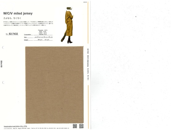 ブックイメージ