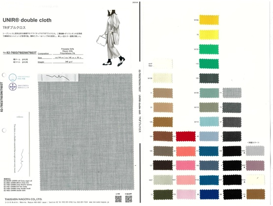 ブックイメージ