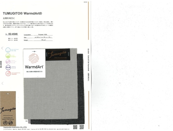 ブックイメージ