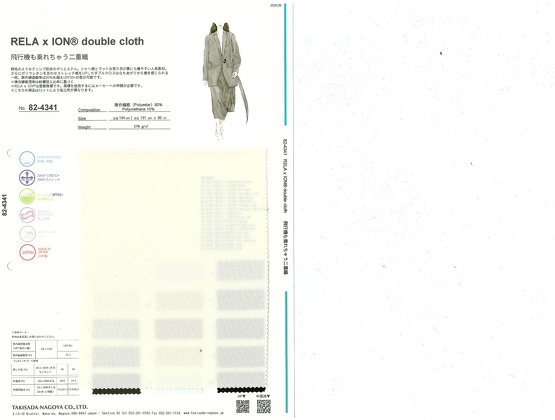 ブックイメージ