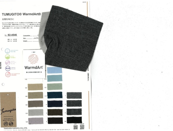 ブックイメージ（中面）