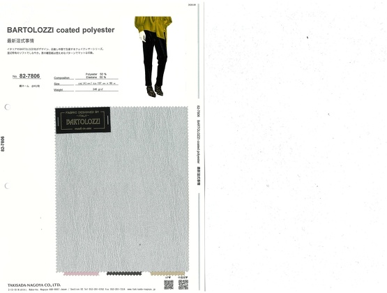 ブックイメージ