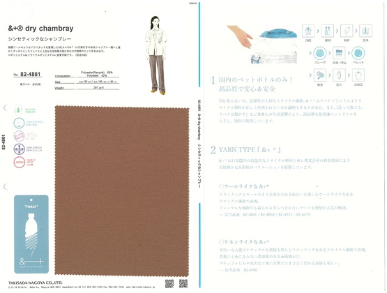 ブックイメージ