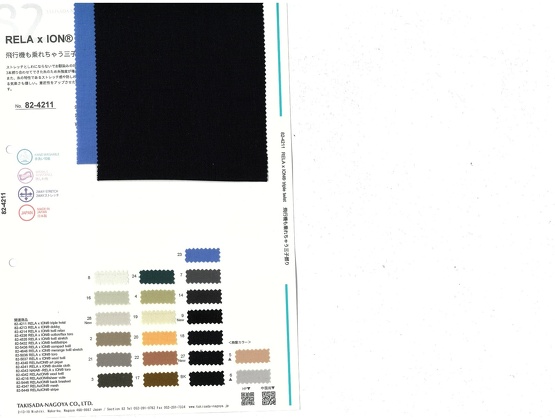 ブックイメージ（中面）