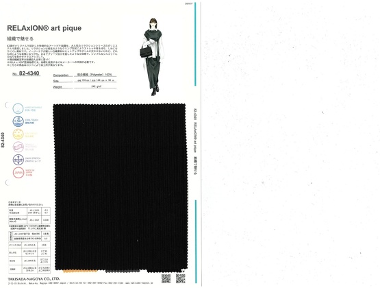 ブックイメージ