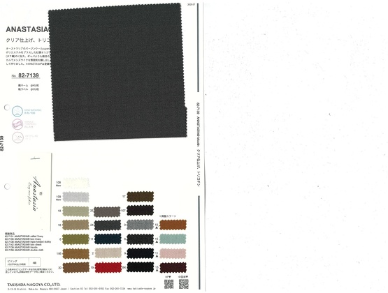 ブックイメージ（中面）