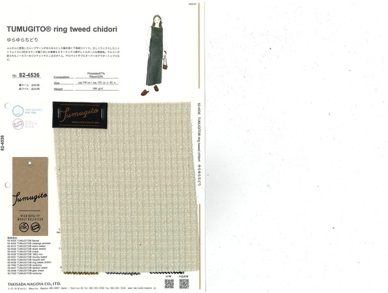 ブックイメージ