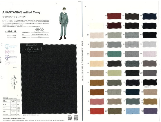 ブックイメージ