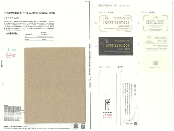 ブックイメージ