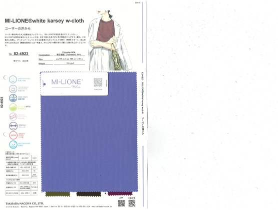 ブックイメージ