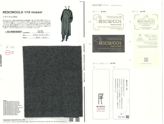 ブックイメージ