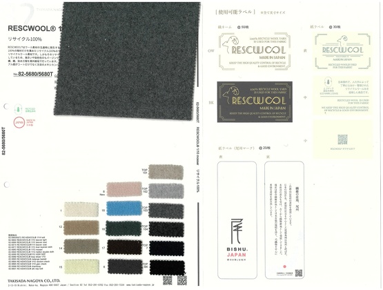 ブックイメージ（中面）