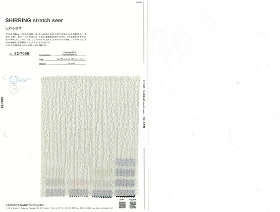 ブックイメージ