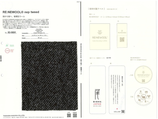 ブックイメージ