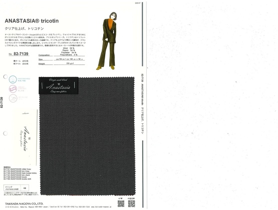 ブックイメージ