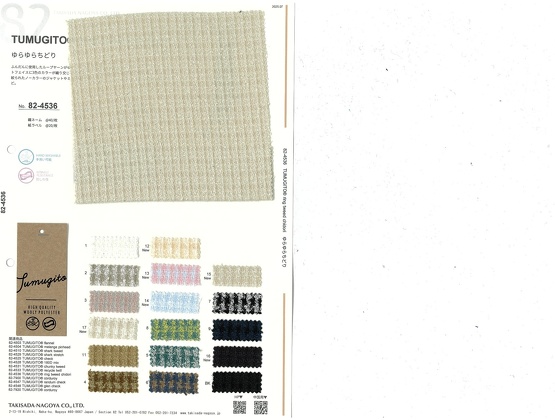 ブックイメージ（中面）