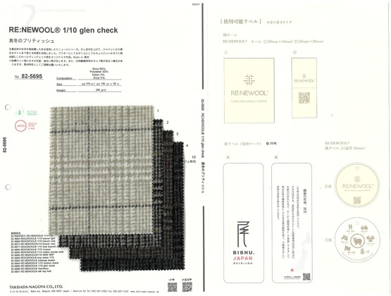 ブックイメージ