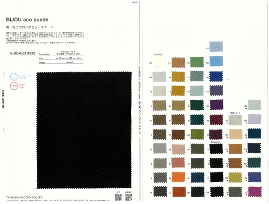 ブックイメージ