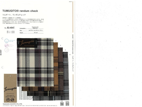 ブックイメージ