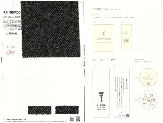 ブックイメージ（中面）