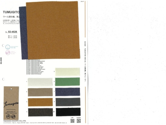 ブックイメージ（中面）