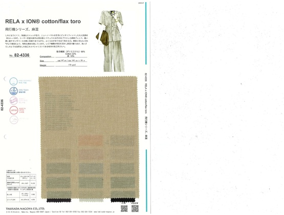 ブックイメージ