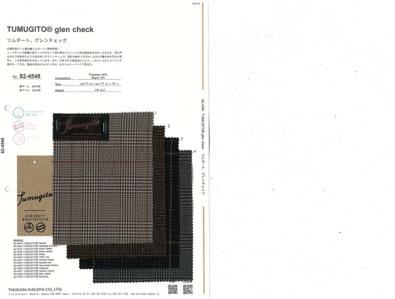 ブックイメージ