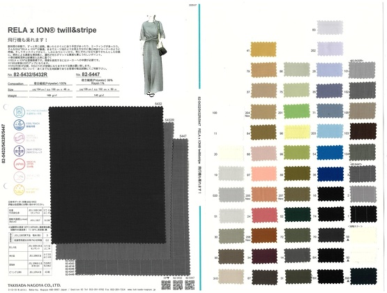 ブックイメージ