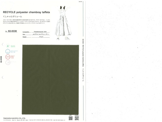 ブックイメージ