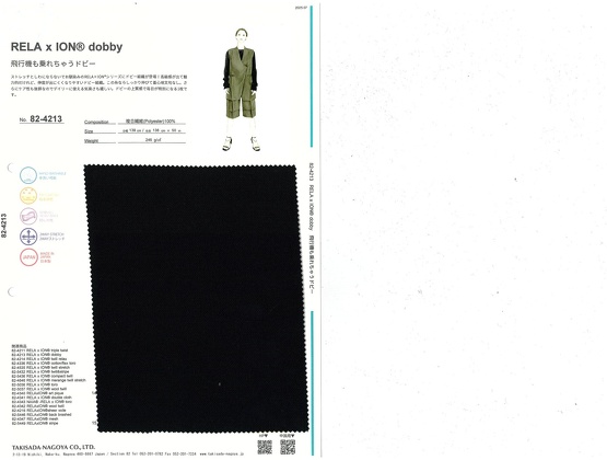 ブックイメージ