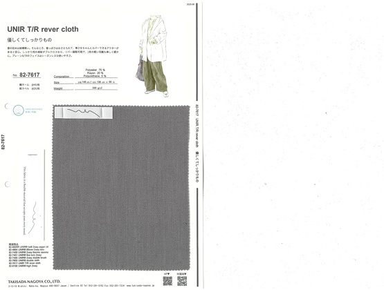 ブックイメージ