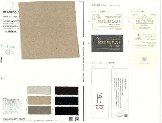 ブックイメージ（中面）