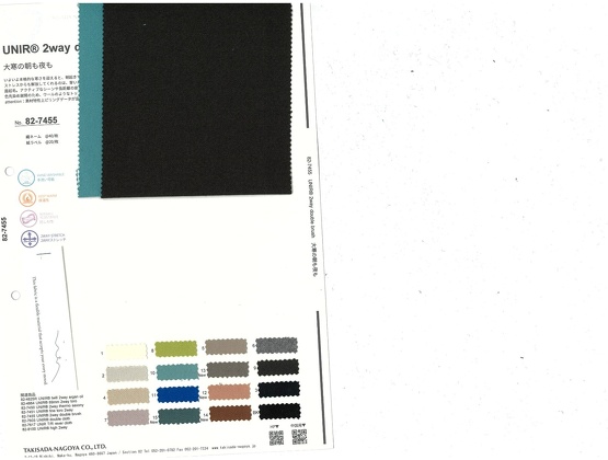 ブックイメージ（中面）