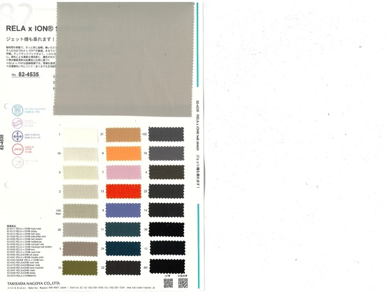 ブックイメージ（中面）