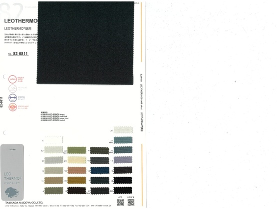 ブックイメージ（中面）