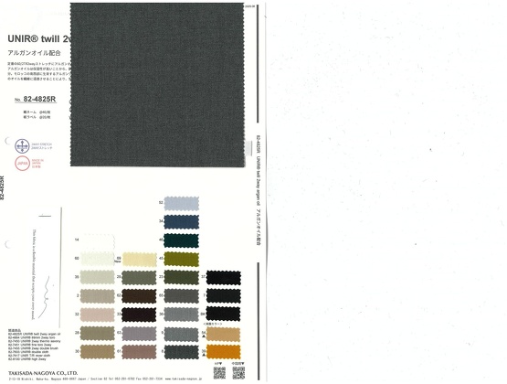 ブックイメージ（中面）