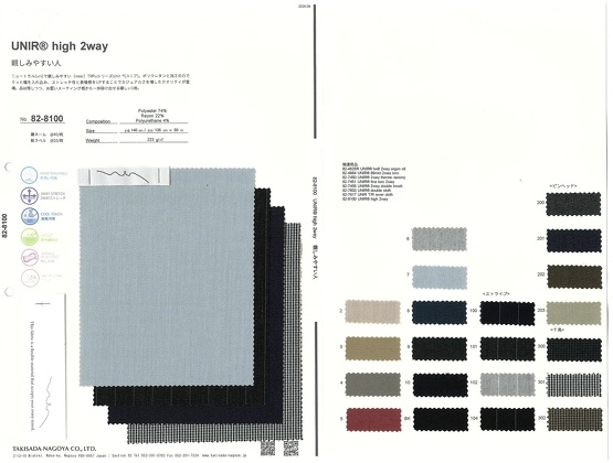 ブックイメージ