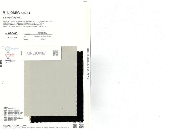 ブックイメージ