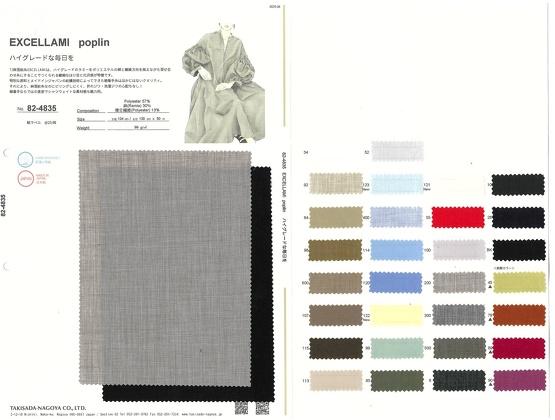 ブックイメージ