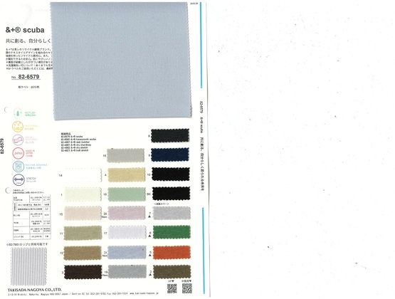 ブックイメージ（中面）