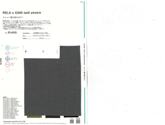 ブックイメージ