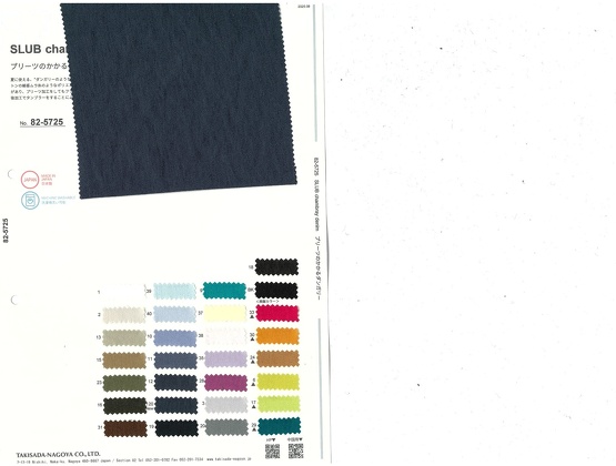 ブックイメージ（中面）