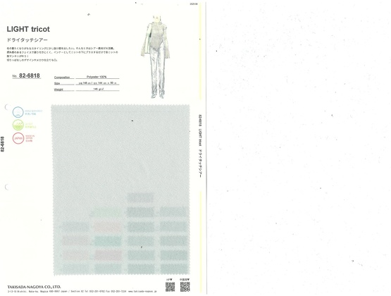 ブックイメージ