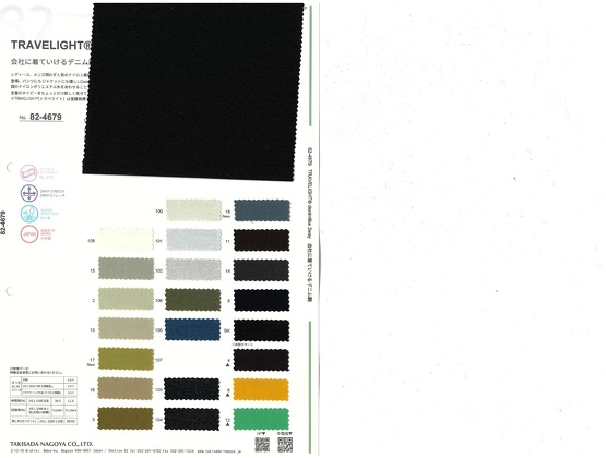 ブックイメージ（中面）