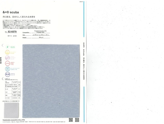 ブックイメージ