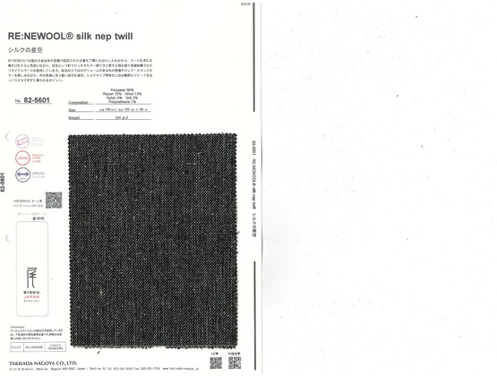 ブックイメージ