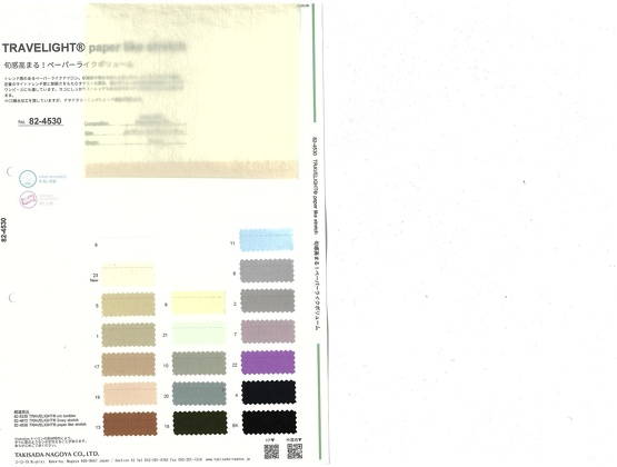 ブックイメージ（中面）