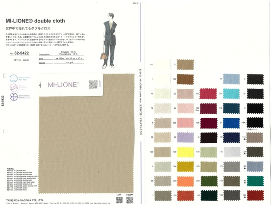 ブックイメージ