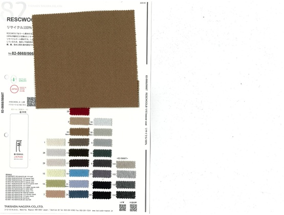 ブックイメージ（中面）