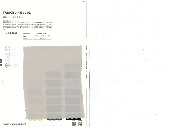 ブックイメージ